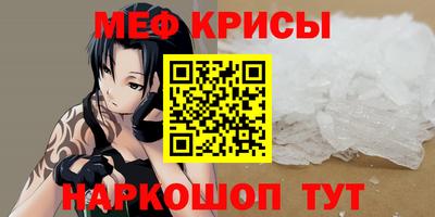 mdpv Боровичи