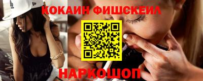 не бодяженный Брянск