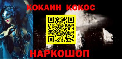 mdpv Боровичи