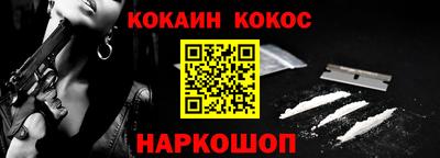 mdpv Боровичи