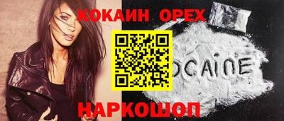 mdpv Боровичи