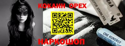 mdpv Боровичи