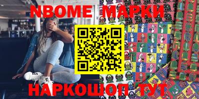не бодяженный Брянск