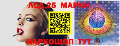 mdpv Боровичи