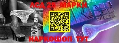 mdpv Боровичи