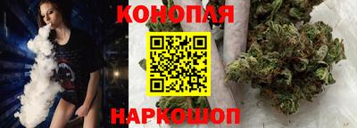 кристаллы Братск