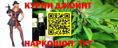 не бодяженный Брянск
