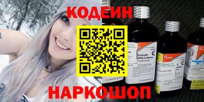 mdpv Боровичи