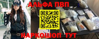 не бодяженный Брянск