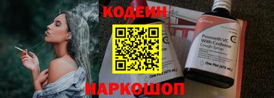 mdpv Боровичи