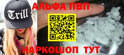 не бодяженный Брянск