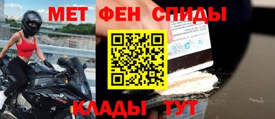 не бодяженный Брянск