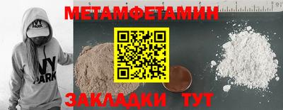 не бодяженный Брянск