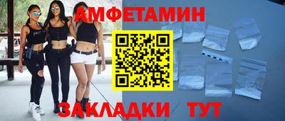 не бодяженный Брянск