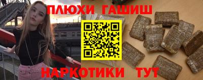 mdpv Боровичи