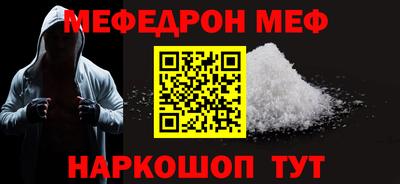 не бодяженный Брянск