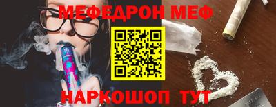 не бодяженный Брянск