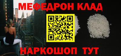 не бодяженный Брянск